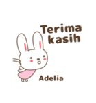 Cute rabbit stickers name, Adelia（個別スタンプ：3）