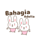 Cute rabbit stickers name, Adelia（個別スタンプ：4）