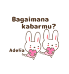 Cute rabbit stickers name, Adelia（個別スタンプ：6）