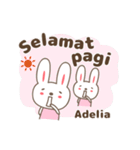 Cute rabbit stickers name, Adelia（個別スタンプ：7）
