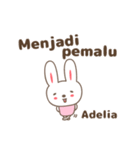 Cute rabbit stickers name, Adelia（個別スタンプ：11）