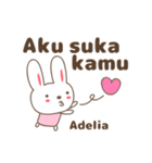 Cute rabbit stickers name, Adelia（個別スタンプ：13）