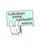 Cute rabbit stickers name, Adelia（個別スタンプ：14）