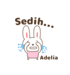 Cute rabbit stickers name, Adelia（個別スタンプ：15）