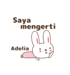 Cute rabbit stickers name, Adelia（個別スタンプ：20）