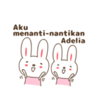 Cute rabbit stickers name, Adelia（個別スタンプ：22）