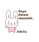 Cute rabbit stickers name, Adelia（個別スタンプ：25）