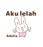 Cute rabbit stickers name, Adelia（個別スタンプ：30）