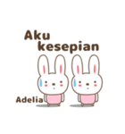 Cute rabbit stickers name, Adelia（個別スタンプ：34）