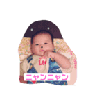 ♡ゆあ専用♡（個別スタンプ：6）