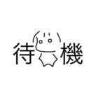 あっくんシリーズ1（個別スタンプ：2）