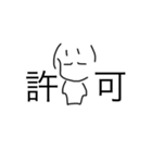 あっくんシリーズ1（個別スタンプ：11）