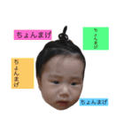 いっちゃんスタンプ②（個別スタンプ：13）