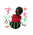 いっちゃんスタンプ②（個別スタンプ：15）