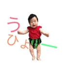 いっちゃんスタンプ②（個別スタンプ：17）