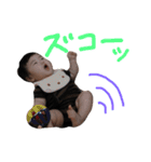 いっちゃんスタンプ②（個別スタンプ：23）