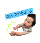 いっちゃんスタンプ②（個別スタンプ：36）