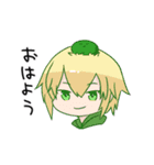 RABYSS -EVO.1-（個別スタンプ：1）