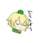 RABYSS -EVO.1-（個別スタンプ：3）