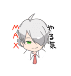 RABYSS -EVO.1-（個別スタンプ：5）