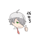 RABYSS -EVO.1-（個別スタンプ：6）