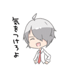 RABYSS -EVO.1-（個別スタンプ：7）