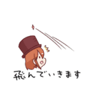 RABYSS -EVO.1-（個別スタンプ：8）