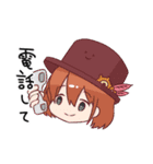 RABYSS -EVO.1-（個別スタンプ：9）