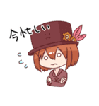 RABYSS -EVO.1-（個別スタンプ：10）