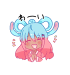 RABYSS -EVO.1-（個別スタンプ：14）