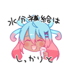 RABYSS -EVO.1-（個別スタンプ：16）