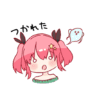 RABYSS -EVO.1-（個別スタンプ：18）
