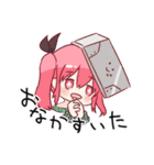 RABYSS -EVO.1-（個別スタンプ：19）