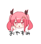 RABYSS -EVO.1-（個別スタンプ：20）