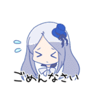 RABYSS -EVO.1-（個別スタンプ：21）