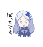 RABYSS -EVO.1-（個別スタンプ：22）