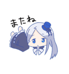 RABYSS -EVO.1-（個別スタンプ：24）