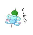 RABYSS -EVO.1-（個別スタンプ：28）