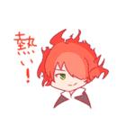 RABYSS -EVO.1-（個別スタンプ：30）
