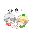 RABYSS -EVO.1-（個別スタンプ：32）