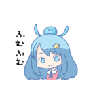 RABYSS -EVO.1-（個別スタンプ：35）
