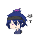 RABYSS -EVO.1-（個別スタンプ：36）