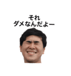 すーちゃんと愉快な仲間たち（個別スタンプ：1）