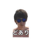 すーちゃんと愉快な仲間たち（個別スタンプ：7）