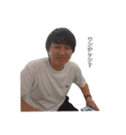 すーちゃんと愉快な仲間たち（個別スタンプ：8）