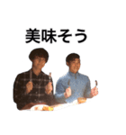 すーちゃんと愉快な仲間たち（個別スタンプ：11）