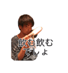 すーちゃんと愉快な仲間たち（個別スタンプ：12）