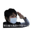 すーちゃんと愉快な仲間たち（個別スタンプ：14）