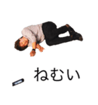すーちゃんと愉快な仲間たち（個別スタンプ：16）