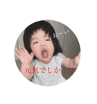 きこでし。（個別スタンプ：1）